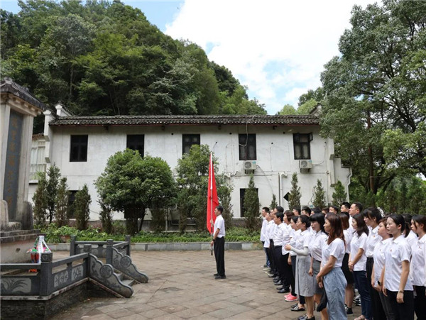 城投集團(tuán)開展“重溫紅色記憶 牢記初心使命” 主題教育活動